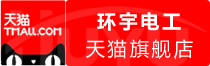 ⭐出售Yemen （也门）xiaohongshu原生IP号有哪些在线购买平台